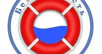 9 октября 2025 года -республиканский День безопасности на водах