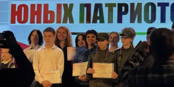 Итоги участия в фестивале гражданско-патриотических инициатив "Патриотизм не словом, а делом"