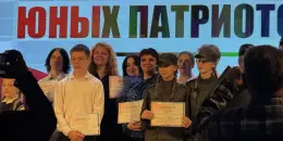 Итоги участия в фестивале гражданско-патриотических инициатив "Патриотизм не словом, а делом"
