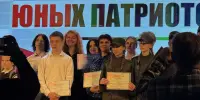 Итоги участия в фестивале гражданско-патриотических инициатив "Патриотизм не словом, а делом"