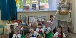Письмо о Беларуси